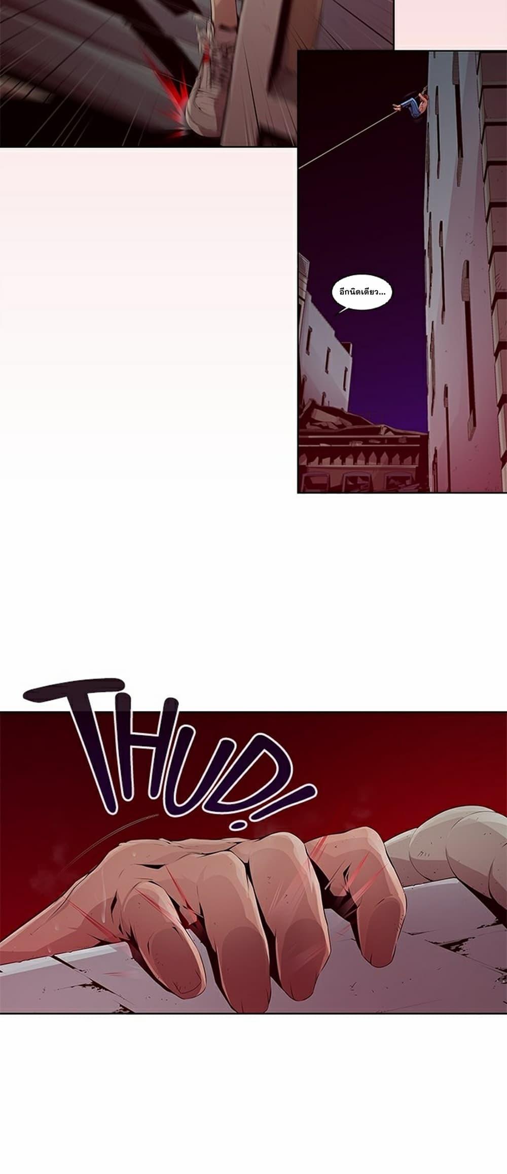 Manga-lc-com อ่านมังงะ อ่านการ์ตูน ออนไลน์ ฟรี Survival Undead ตอนที่ 1 2 3 4 5 6 7 8 9 10 11 12 13 14 ฟรี ไม่มีโฆษณา Manga-lc - อ่าน มังงะ อ่าน การ์ตูน ออนไลน์ อ่านมังงะ ฟรี