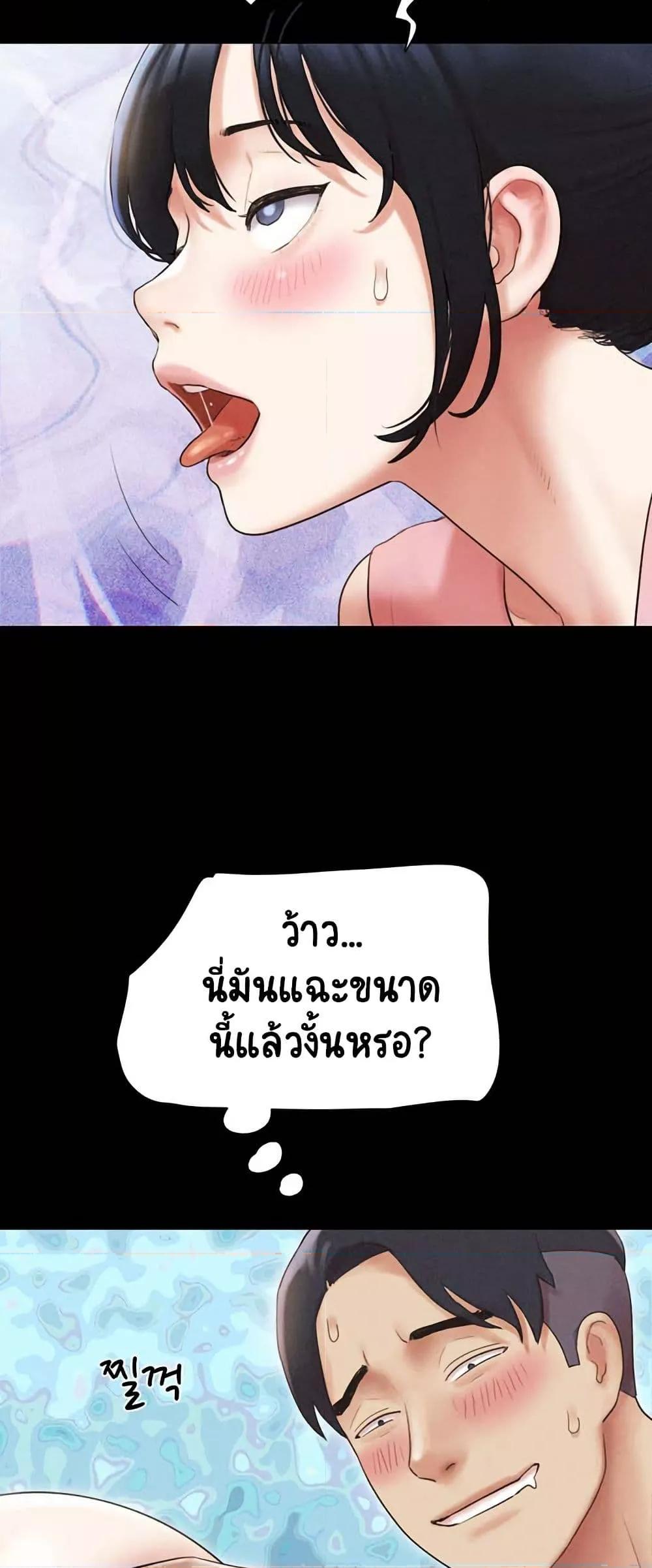 Doujin-Lc- อ่าน โดจิน มังฮวา เกาหลี ญี่ปุ่น จีน แปลไทย Soeun ตอนที่ 1 2 3 4 5 6 7 8 9 10 11 12 13 14 ฟรี ไม่มีโฆษณา อ่าน โดจิน Manhwa เกาหลี ญี่ปุ่น จีน เรามีครบ คัดมาให้เน้นๆ โดจิน 18+ รับประกันความฟินโดย  Doujin Lc