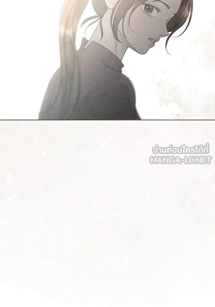 คู่มือคว้าหัวใจนายตัวร้าย ตอนที่ 50 รูปที่ 111