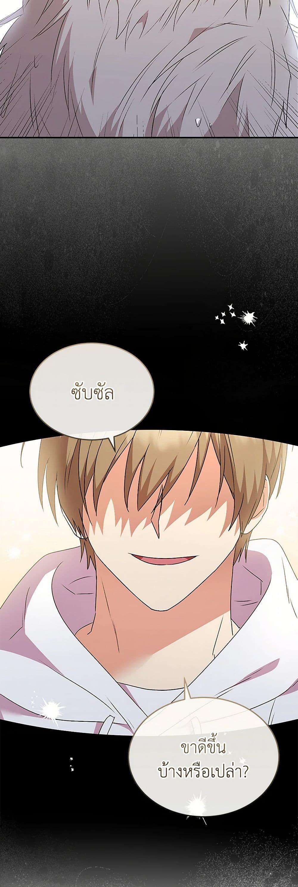 Manga-lc-com อ่านมังงะ อ่านการ์ตูน ออนไลน์ ฟรี Hello! Veterinarian! ตอนที่ 1 2 3 4 5 6 7 8 9 10 11 12 13 14 ฟรี ไม่มีโฆษณา Manga-lc - อ่าน มังงะ อ่าน การ์ตูน ออนไลน์ อ่านมังงะ ฟรี