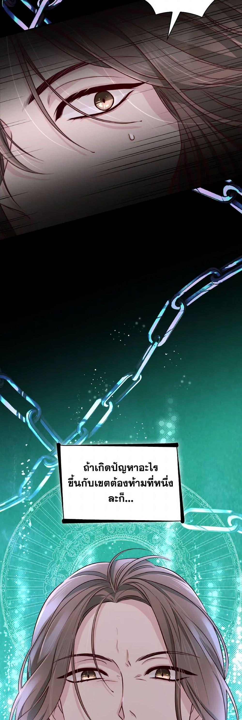 Manga-lc-com อ่านมังงะ อ่านการ์ตูน ออนไลน์ ฟรี Villains Behind the Curtains ตอนที่ 1 2 3 4 5 6 7 8 9 10 11 12 13 14 ฟรี ไม่มีโฆษณา Manga-lc - อ่าน มังงะ อ่าน การ์ตูน ออนไลน์ อ่านมังงะ ฟรี