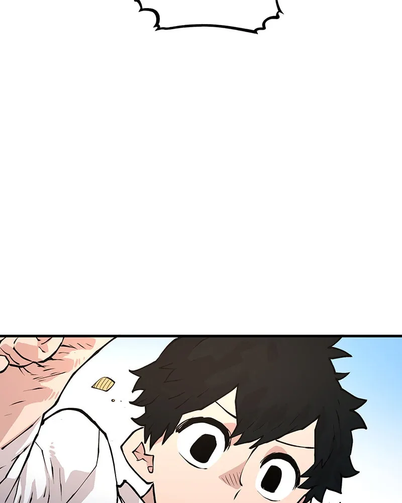 Player ตอนที่ 5 รูปที่ 113