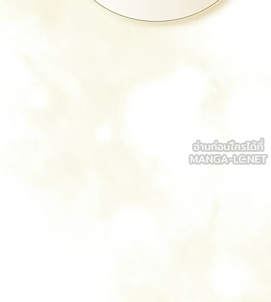 สัญญารักฉบับสุดท้าย ตอนที่ 23 รูปที่ 144