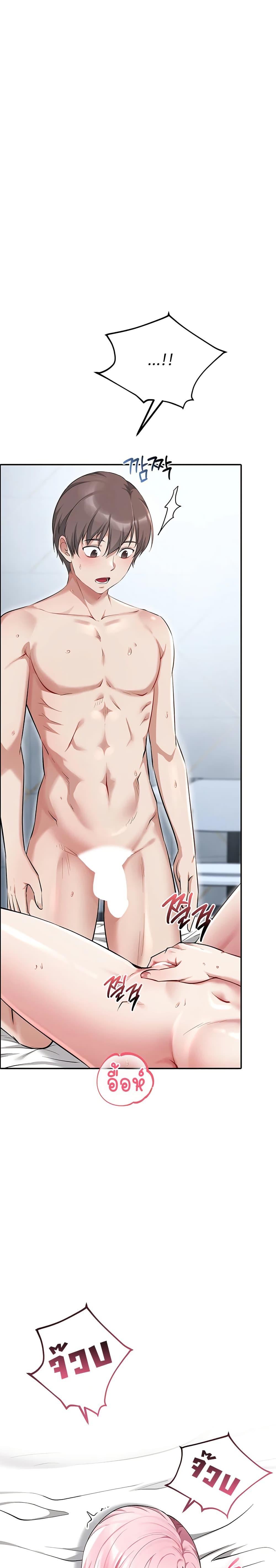 Doujin-Lc- อ่าน โดจิน มังฮวา เกาหลี ญี่ปุ่น จีน แปลไทย Ogokri Boot ตอนที่ 1 2 3 4 5 6 7 8 9 10 11 12 13 14 ฟรี ไม่มีโฆษณา อ่าน โดจิน Manhwa เกาหลี ญี่ปุ่น จีน เรามีครบ คัดมาให้เน้นๆ โดจิน 18+ รับประกันความฟินโดย  Doujin Lc