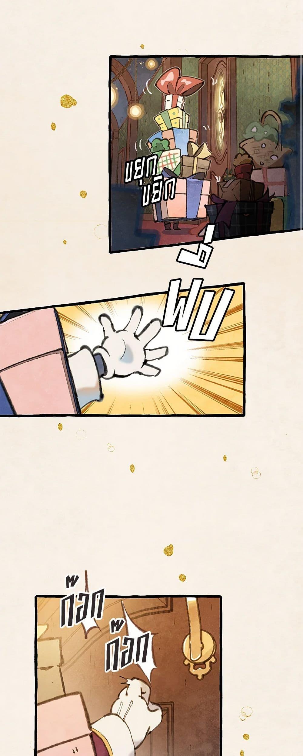 Manga-lc-com อ่านมังงะ อ่านการ์ตูน ออนไลน์ ฟรี Wait Where the Shooting Star Falls ตอนที่ 1 2 3 4 5 6 7 8 9 10 11 12 13 14 ฟรี ไม่มีโฆษณา Manga-lc - อ่าน มังงะ อ่าน การ์ตูน ออนไลน์ อ่านมังงะ ฟรี