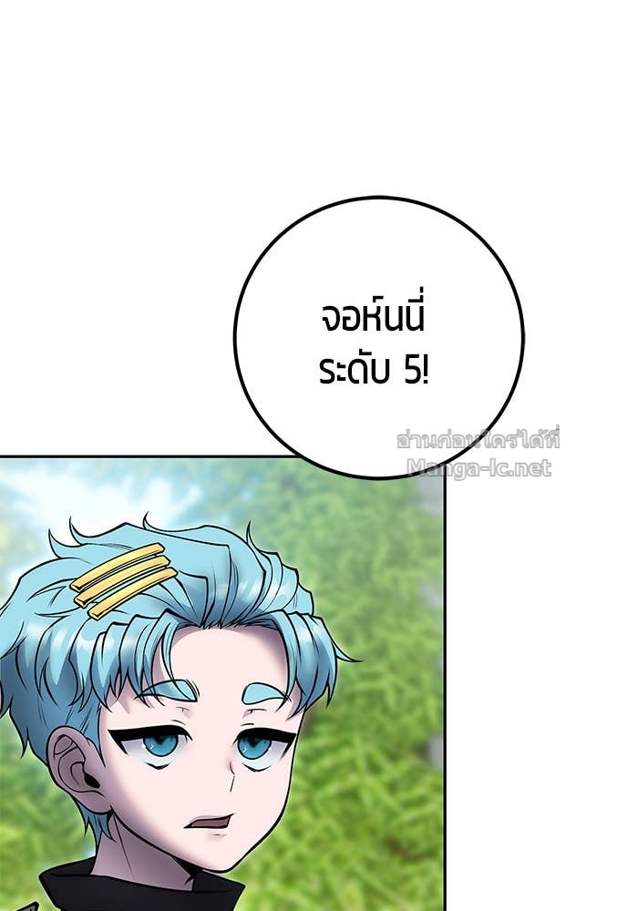 Doujin-Lc- อ่าน โดจิน มังฮวา เกาหลี ญี่ปุ่น จีน แปลไทย แกร่งเกินผู้กล้า แต่ซ่าไม่ได้ ตอนที่ 1 2 3 4 5 6 7 8 9 10 11 12 13 14 ฟรี ไม่มีโฆษณา อ่าน โดจิน Manhwa เกาหลี ญี่ปุ่น จีน เรามีครบ คัดมาให้เน้นๆ โดจิน 18+ รับประกันความฟินโดย Doujin Lc