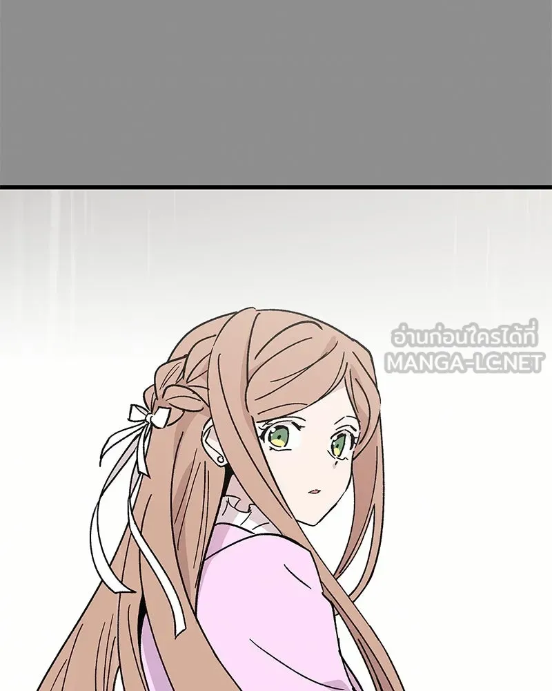 ข้าต้องไม่ใช่พระชายา ตอนที่ 46 รูปที่ 105
