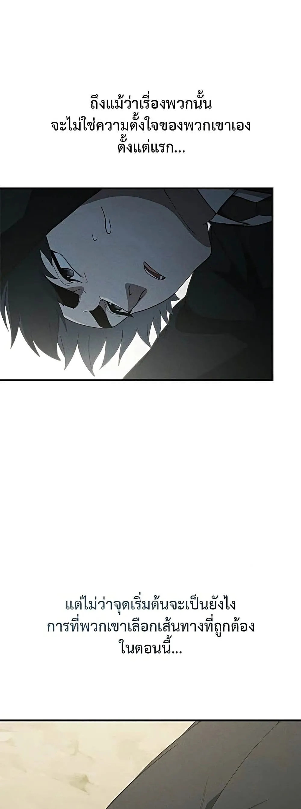 Manga-lc-com อ่านมังงะ อ่านการ์ตูน ออนไลน์ ฟรี The Genius Wants to be Ordinary! ตอนที่ 1 2 3 4 5 6 7 8 9 10 11 12 13 14 ฟรี ไม่มีโฆษณา Manga-lc - อ่าน มังงะ อ่าน การ์ตูน ออนไลน์ อ่านมังงะ ฟรี
