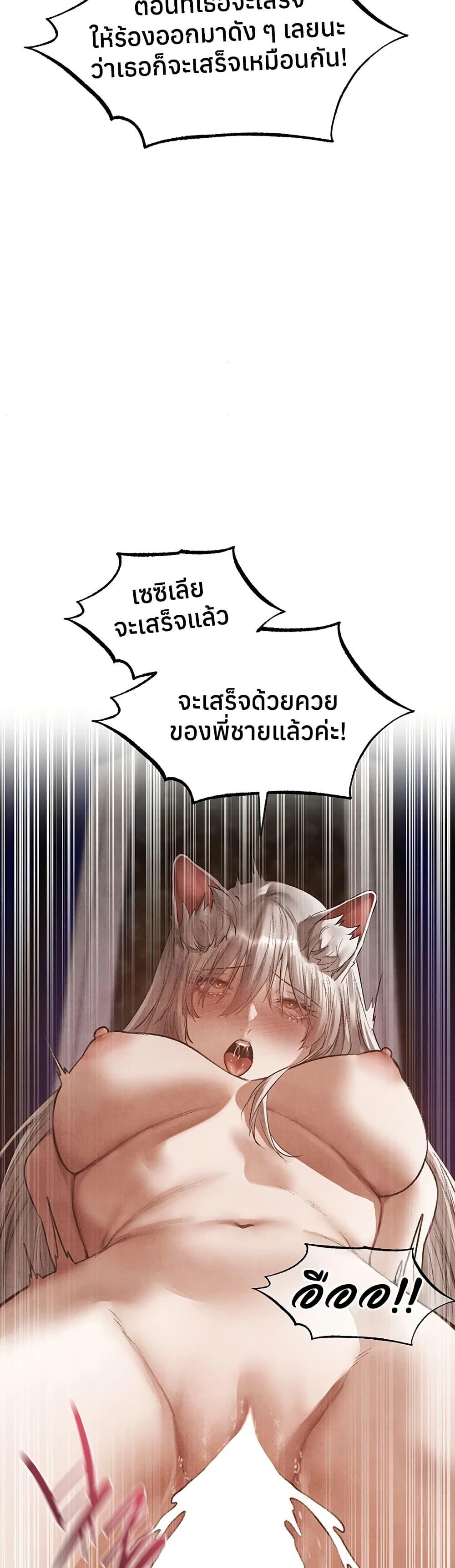 Doujin-Lc- อ่าน โดจิน มังฮวา เกาหลี ญี่ปุ่น จีน แปลไทย MILF Hunting ตอนที่ 1 2 3 4 5 6 7 8 9 10 11 12 13 14 ฟรี ไม่มีโฆษณา อ่าน โดจิน Manhwa เกาหลี ญี่ปุ่น จีน เรามีครบ คัดมาให้เน้นๆ โดจิน 18+ รับประกันความฟินโดย  Doujin Lc