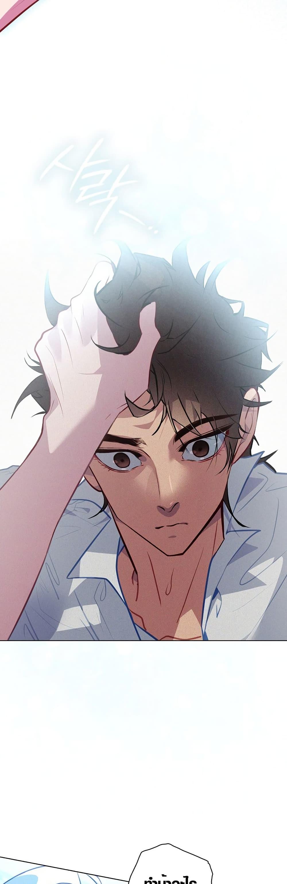 Manga-lc-com อ่านมังงะ อ่านการ์ตูน ออนไลน์ ฟรี Seian ตอนที่ 1 2 3 4 5 6 7 8 9 10 11 12 13 14 ฟรี ไม่มีโฆษณา Manga-lc - อ่าน มังงะ อ่าน การ์ตูน ออนไลน์ อ่านมังงะ ฟรี