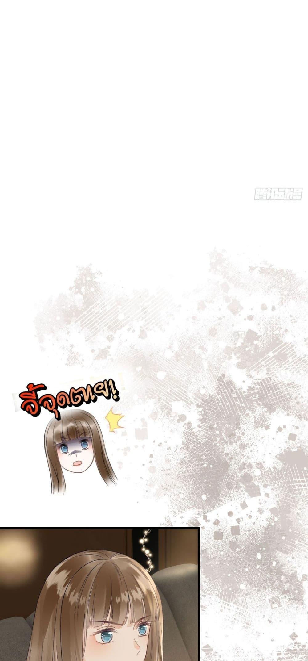 Manga-lc-com อ่านมังงะ อ่านการ์ตูน ออนไลน์ ฟรี หย่าแล้วไงแต่อ ตอนที่ 1 2 3 4 5 6 7 8 9 10 11 12 13 14 ฟรี ไม่มีโฆษณา Manga-lc - อ่าน มังงะ อ่าน การ์ตูน ออนไลน์ อ่านมังงะ ฟรี