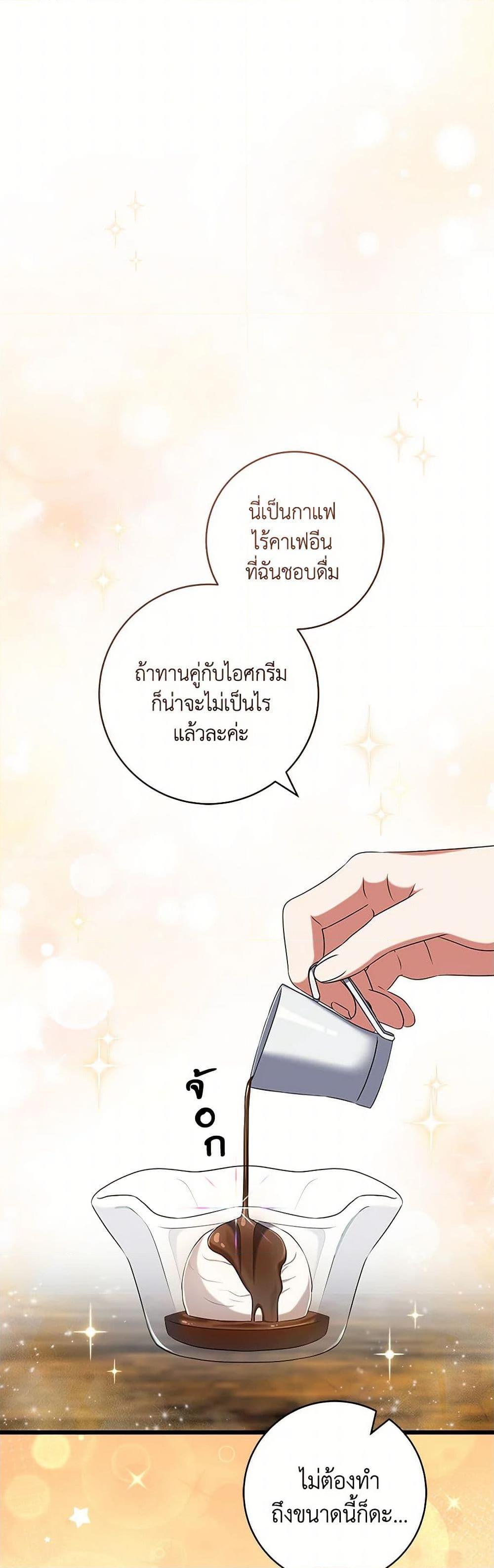 Manga-lc-com อ่านมังงะ อ่านการ์ตูน ออนไลน์ ฟรี Welcome to Dungeon Hotel ตอนที่ 1 2 3 4 5 6 7 8 9 10 11 12 13 14 ฟรี ไม่มีโฆษณา Manga-lc - อ่าน มังงะ อ่าน การ์ตูน ออนไลน์ อ่านมังงะ ฟรี