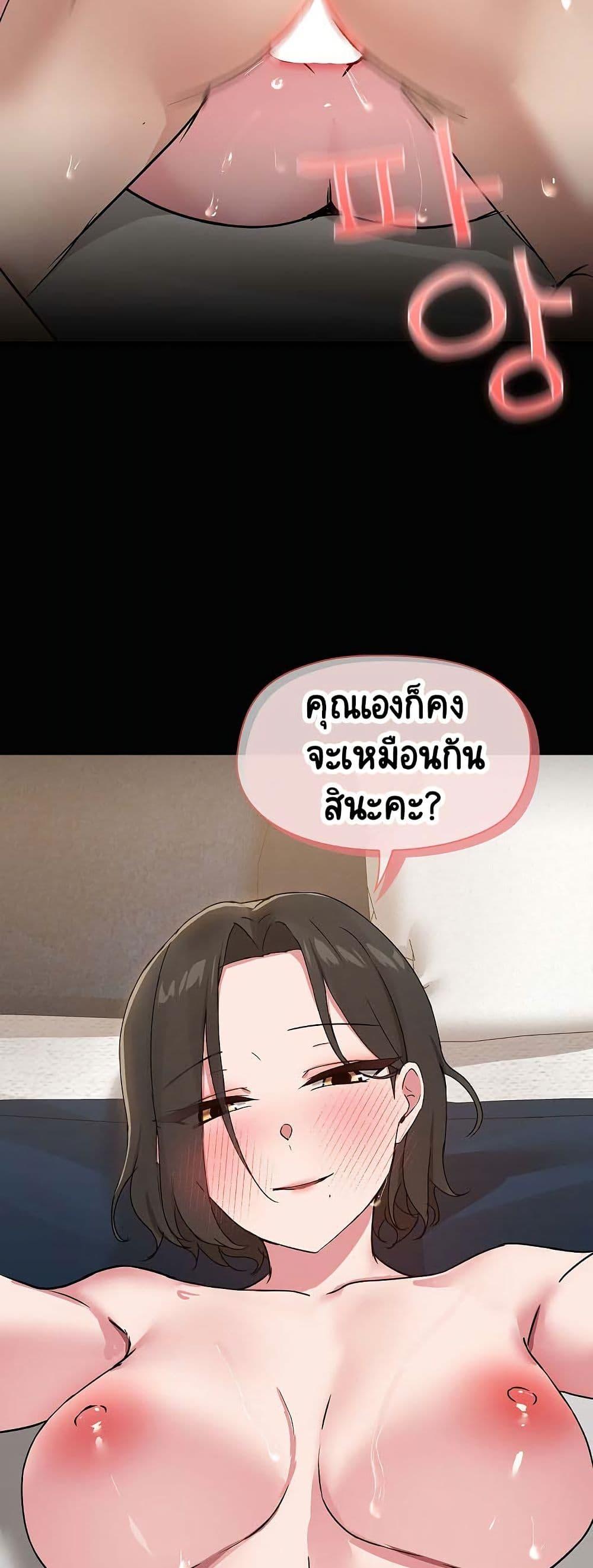 Doujin-Lc- อ่าน โดจิน มังฮวา เกาหลี ญี่ปุ่น จีน แปลไทย Share Boyfriend ตอนที่ 1 2 3 4 5 6 7 8 9 10 11 12 13 14 ฟรี ไม่มีโฆษณา อ่าน โดจิน Manhwa เกาหลี ญี่ปุ่น จีน เรามีครบ คัดมาให้เน้นๆ โดจิน 18+ รับประกันความฟินโดย  Doujin Lc