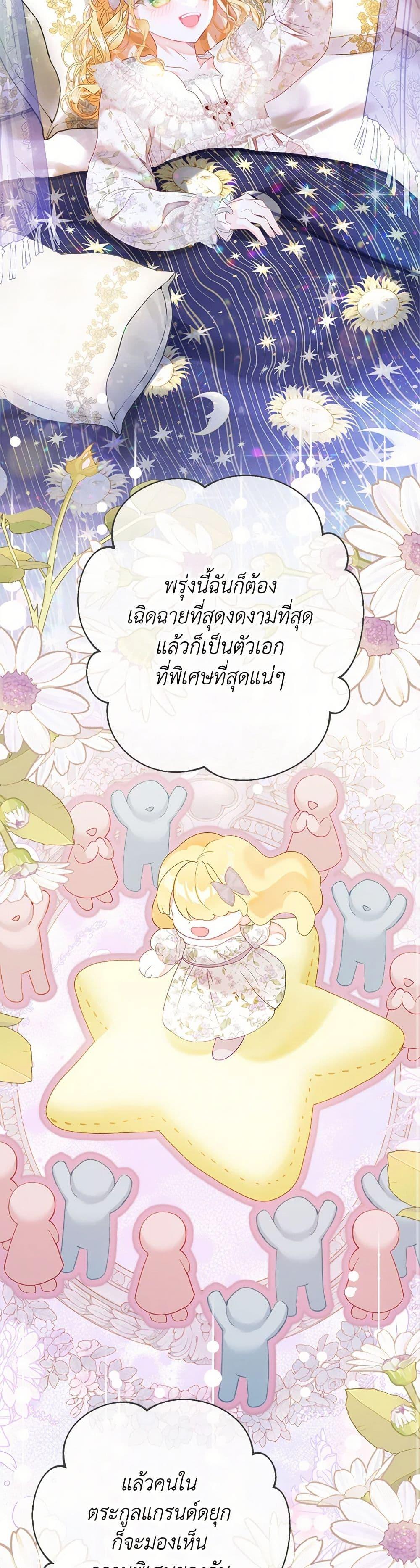 Manga-lc-com อ่านมังงะ อ่านการ์ตูน ออนไลน์ ฟรี The World Without My Sister Who Everyone Loved ตอนที่ 1 2 3 4 5 6 7 8 9 10 11 12 13 14 ฟรี ไม่มีโฆษณา Manga-lc - อ่าน มังงะ อ่าน การ์ตูน ออนไลน์ อ่านมังงะ ฟรี