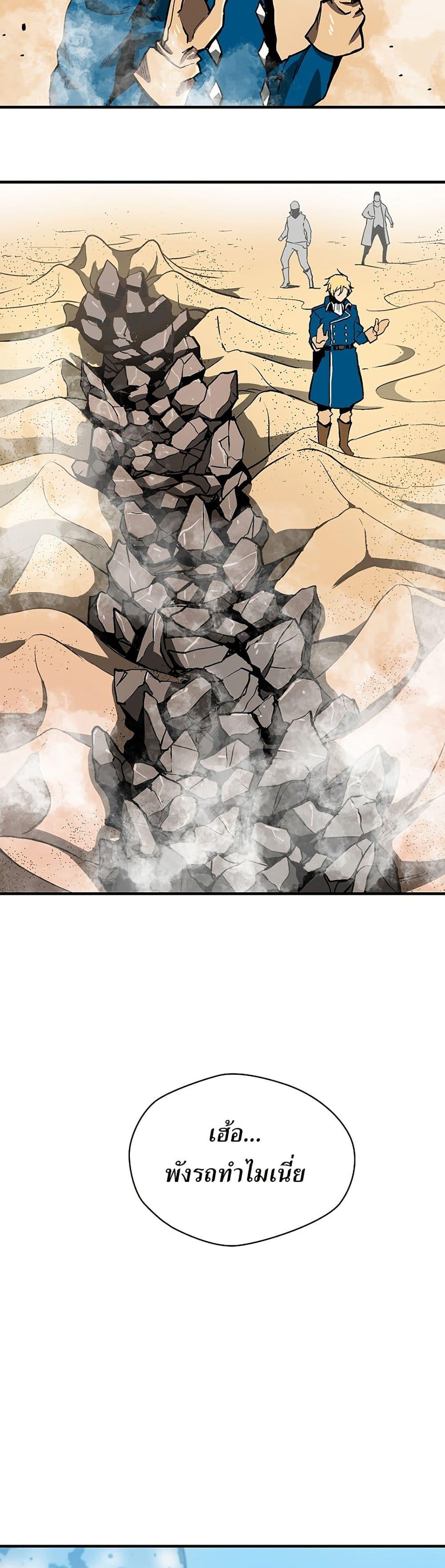 Manga-lc-com อ่านมังงะ อ่านการ์ตูน ออนไลน์ ฟรี Unbreakable ตอนที่ 1 2 3 4 5 6 7 8 9 10 11 12 13 14 ฟรี ไม่มีโฆษณา Manga-lc - อ่าน มังงะ อ่าน การ์ตูน ออนไลน์ อ่านมังงะ ฟรี