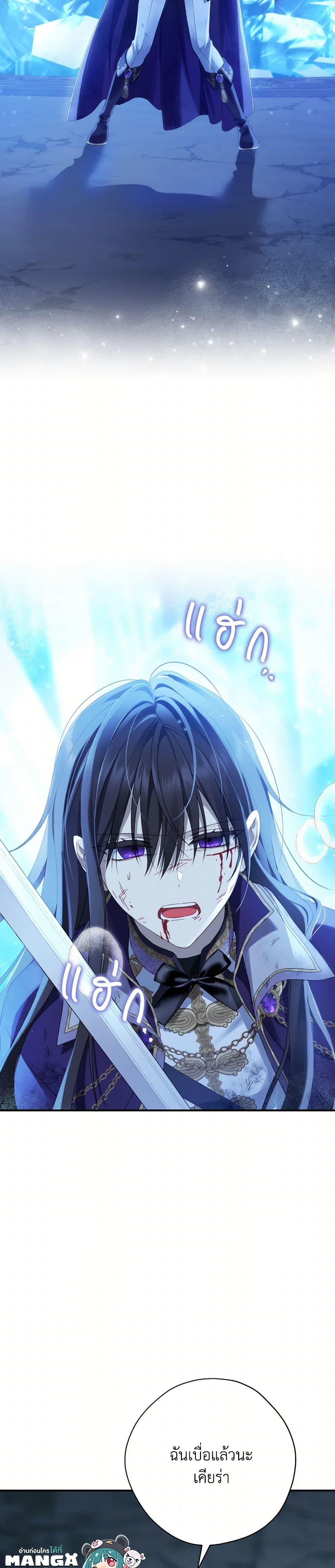 Manga-lc-com อ่านมังงะ อ่านการ์ตูน ออนไลน์ ฟรี Actually, I Was the Real One ตอนที่ 1 2 3 4 5 6 7 8 9 10 11 12 13 14 ฟรี ไม่มีโฆษณา Manga-lc - อ่าน มังงะ อ่าน การ์ตูน ออนไลน์ อ่านมังงะ ฟรี