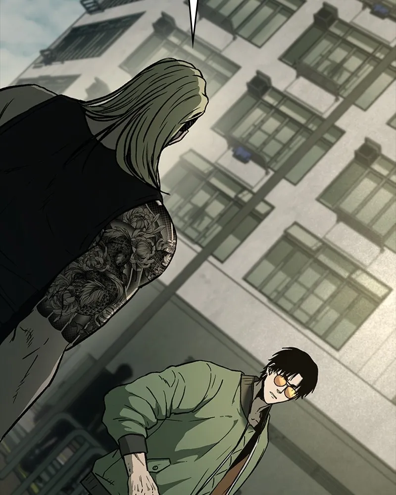 เกาลูน  ซาโรกา ตอนที่ 10 รูปที่ 2