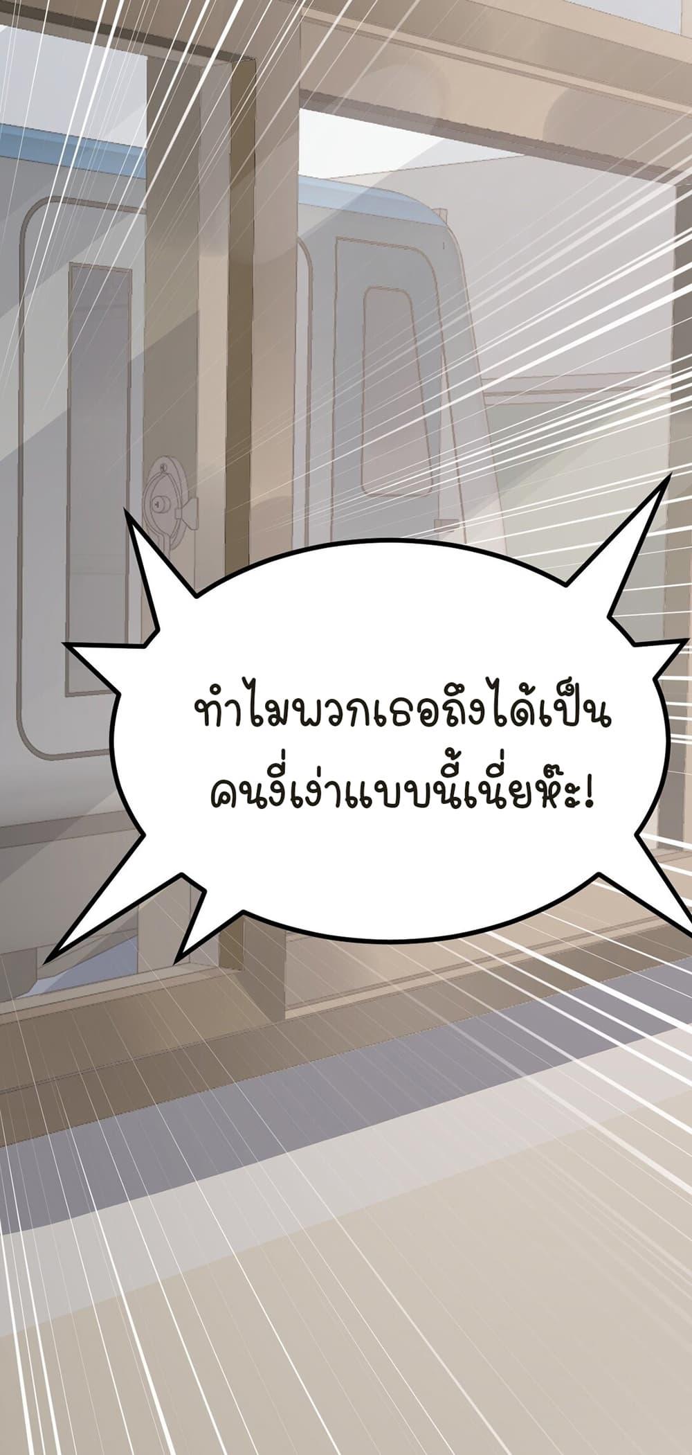 Manga-lc-com อ่านมังงะ อ่านการ์ตูน ออนไลน์ ฟรี The Best Project is to Make Butter ตอนที่ 1 2 3 4 5 6 7 8 9 10 11 12 13 14 ฟรี ไม่มีโฆษณา Manga-lc - อ่าน มังงะ อ่าน การ์ตูน ออนไลน์ อ่านมังงะ ฟรี