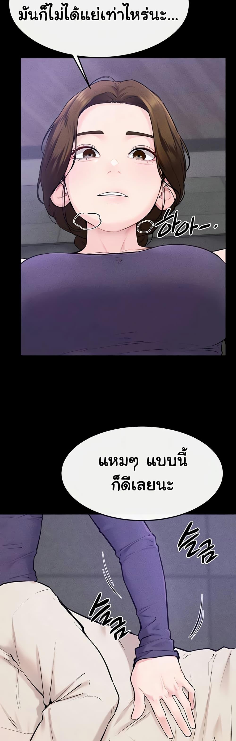 Doujin-Lc- อ่าน โดจิน มังฮวา เกาหลี ญี่ปุ่น จีน แปลไทย I Became a Dog ตอนที่ 1 2 3 4 5 6 7 8 9 10 11 12 13 14 ฟรี ไม่มีโฆษณา อ่าน โดจิน Manhwa เกาหลี ญี่ปุ่น จีน เรามีครบ คัดมาให้เน้นๆ โดจิน 18+ รับประกันความฟินโดย  Doujin Lc