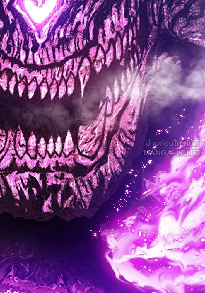 +99 ท่อนไม้พร้อมบวก ตอนที่ 61 ดิเมนชันอีตเตอร์ (9) รูปที่ 24