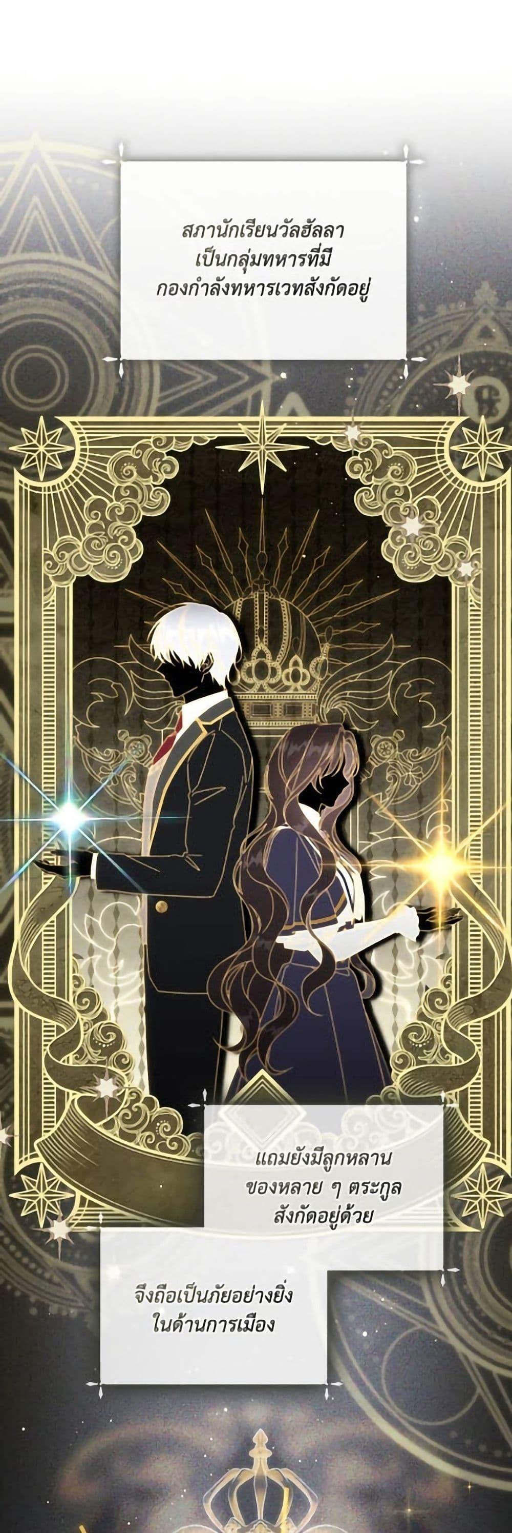 Manga-lc-com อ่านมังงะ อ่านการ์ตูน ออนไลน์ ฟรี Villainess Streamer ตอนที่ 1 2 3 4 5 6 7 8 9 10 11 12 13 14 ฟรี ไม่มีโฆษณา Manga-lc - อ่าน มังงะ อ่าน การ์ตูน ออนไลน์ อ่านมังงะ ฟรี