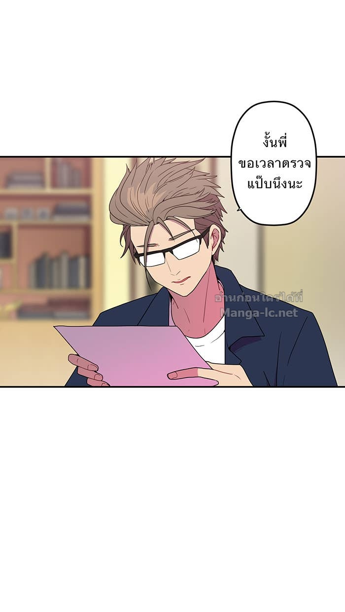 Doujin-Lc- อ่าน โดจิน มังฮวา เกาหลี ญี่ปุ่น จีน แปลไทย Take My Money รักนี้...มีเปย์ ตอนที่ 1 2 3 4 5 6 7 8 9 10 11 12 13 14 ฟรี ไม่มีโฆษณา อ่าน โดจิน Manhwa เกาหลี ญี่ปุ่น จีน เรามีครบ คัดมาให้เน้นๆ โดจิน 18+ รับประกันความฟินโดย Doujin Lc