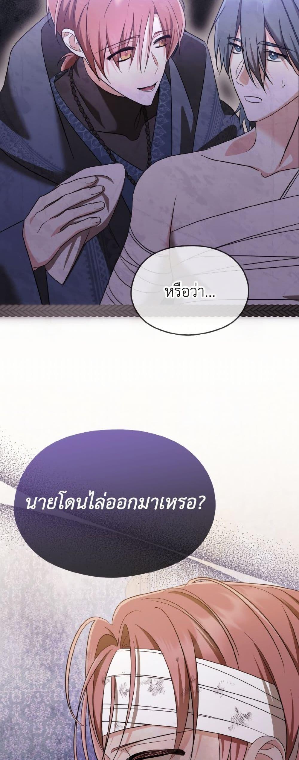 Manga-lc-com อ่านมังงะ อ่านการ์ตูน ออนไลน์ ฟรี I Don’t Want to Work! ตอนที่ 1 2 3 4 5 6 7 8 9 10 11 12 13 14 ฟรี ไม่มีโฆษณา Manga-lc - อ่าน มังงะ อ่าน การ์ตูน ออนไลน์ อ่านมังงะ ฟรี
