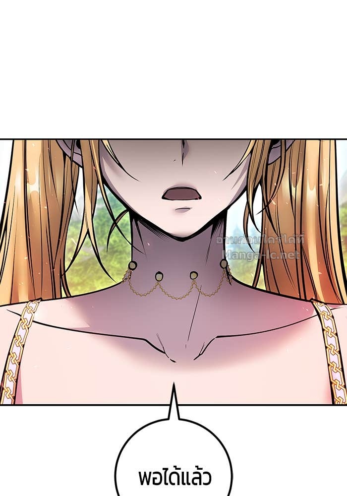 Doujin-Lc- อ่าน โดจิน มังฮวา เกาหลี ญี่ปุ่น จีน แปลไทย แกร่งเกินผู้กล้า แต่ซ่าไม่ได้ ตอนที่ 1 2 3 4 5 6 7 8 9 10 11 12 13 14 ฟรี ไม่มีโฆษณา อ่าน โดจิน Manhwa เกาหลี ญี่ปุ่น จีน เรามีครบ คัดมาให้เน้นๆ โดจิน 18+ รับประกันความฟินโดย Doujin Lc