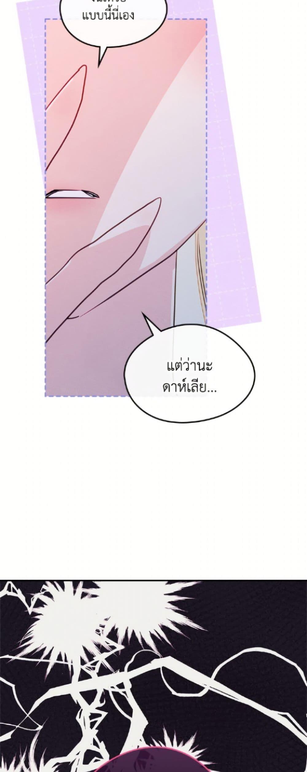 Manga-lc-com อ่านมังงะ อ่านการ์ตูน ออนไลน์ ฟรี I Became The Male Lead’s Female Friend ตอนที่ 1 2 3 4 5 6 7 8 9 10 11 12 13 14 ฟรี ไม่มีโฆษณา Manga-lc - อ่าน มังงะ อ่าน การ์ตูน ออนไลน์ อ่านมังงะ ฟรี