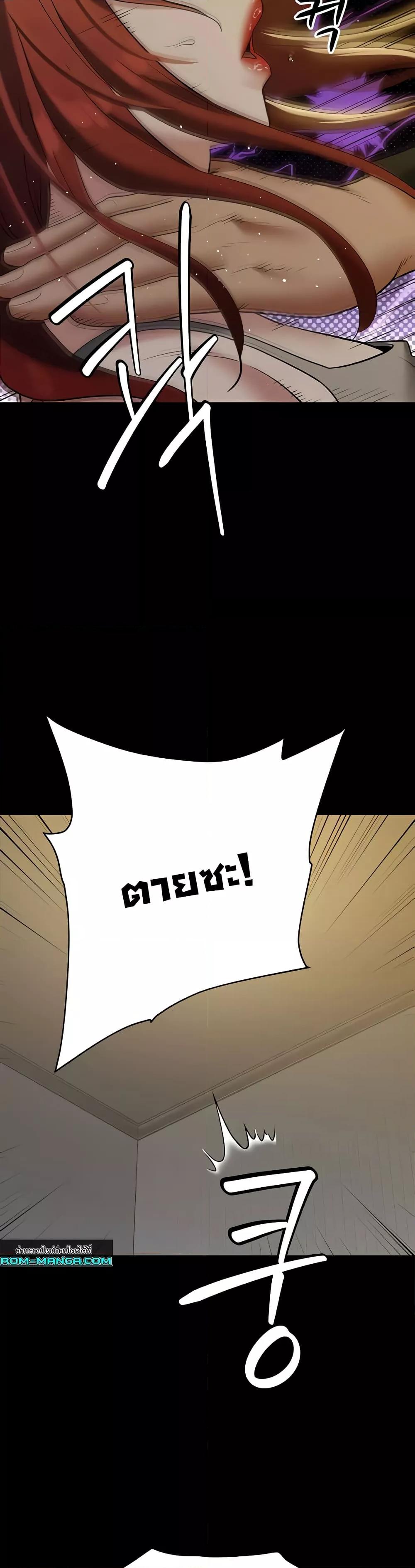 Doujin-Lc- อ่าน โดจิน มังฮวา เกาหลี ญี่ปุ่น จีน แปลไทย A Very Private Revenge ตอนที่ 1 2 3 4 5 6 7 8 9 10 11 12 13 14 ฟรี ไม่มีโฆษณา อ่าน โดจิน Manhwa เกาหลี ญี่ปุ่น จีน เรามีครบ คัดมาให้เน้นๆ โดจิน 18+ รับประกันความฟินโดย  Doujin Lc