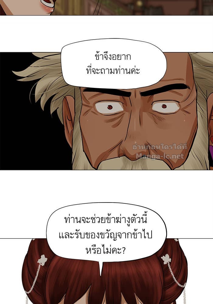 Doujin-Lc- อ่าน โดจิน มังฮวา เกาหลี ญี่ปุ่น จีน แปลไทย องครักษ์แห่งอัครสกุลจาง ตอนที่ 1 2 3 4 5 6 7 8 9 10 11 12 13 14 ฟรี ไม่มีโฆษณา อ่าน โดจิน Manhwa เกาหลี ญี่ปุ่น จีน เรามีครบ คัดมาให้เน้นๆ โดจิน 18+ รับประกันความฟินโดย Doujin Lc