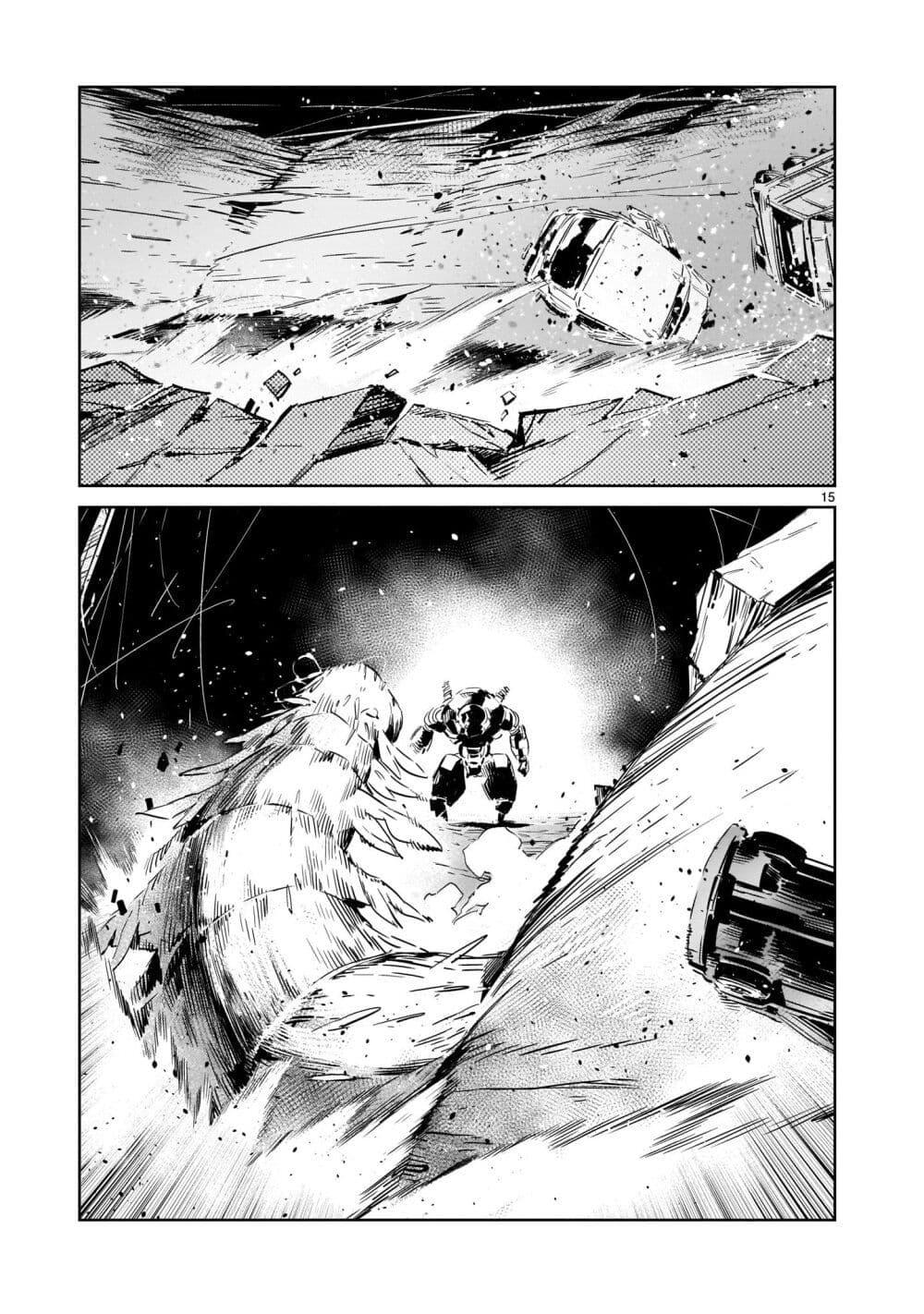 Manga-lc-com อ่านมังงะ อ่านการ์ตูน ออนไลน์ ฟรี Dragon Circus ตอนที่ 1 2 3 4 5 6 7 8 9 10 11 12 13 14 ฟรี ไม่มีโฆษณา Manga-lc - อ่าน มังงะ อ่าน การ์ตูน ออนไลน์ อ่านมังงะ ฟรี