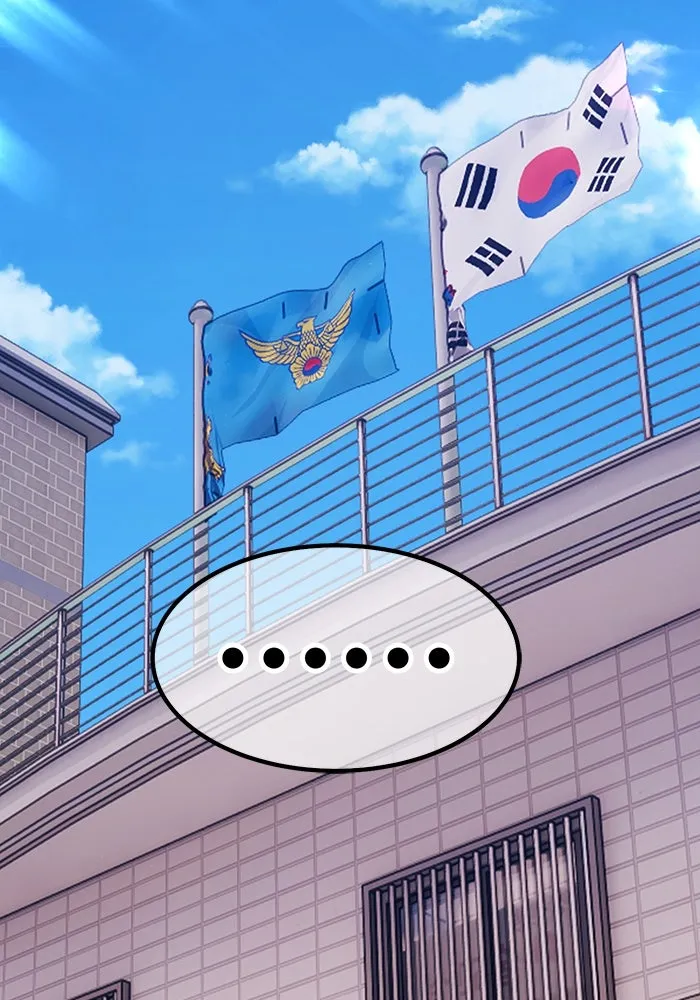 +99 ท่อนไม้พร้อมบวก ตอนที่ 64 คนลวง (2) รูปที่ 122