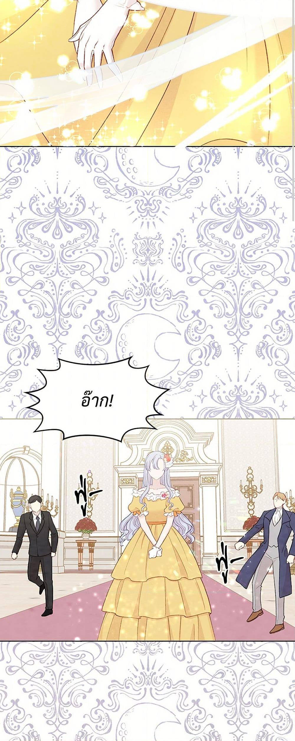 Manga-lc-com อ่านมังงะ อ่านการ์ตูน ออนไลน์ ฟรี Iris – The Lady and Her Smartphone ตอนที่ 1 2 3 4 5 6 7 8 9 10 11 12 13 14 ฟรี ไม่มีโฆษณา Manga-lc - อ่าน มังงะ อ่าน การ์ตูน ออนไลน์ อ่านมังงะ ฟรี