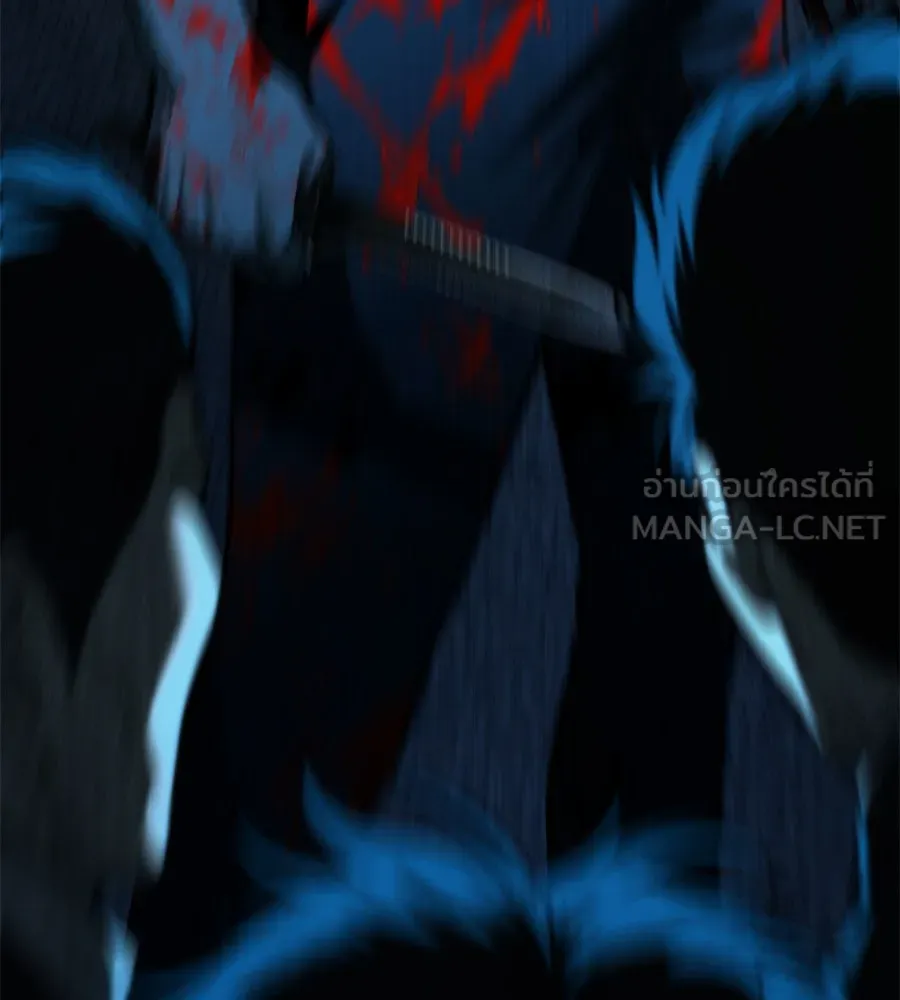 มัจจุราชชุดแดง ตอนที่ 5 รูปที่ 204