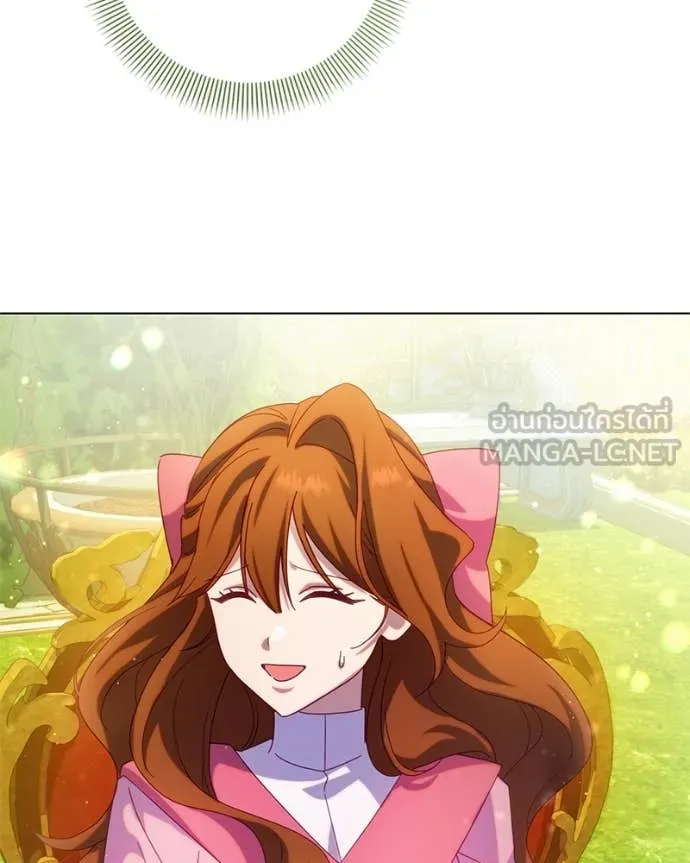 ถ้าเป็นนางร้าย ตอนที่ 24 รูปที่ 44