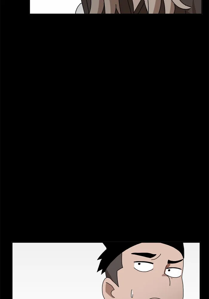 Double Click ตอนที่ 22 รูปที่ 26