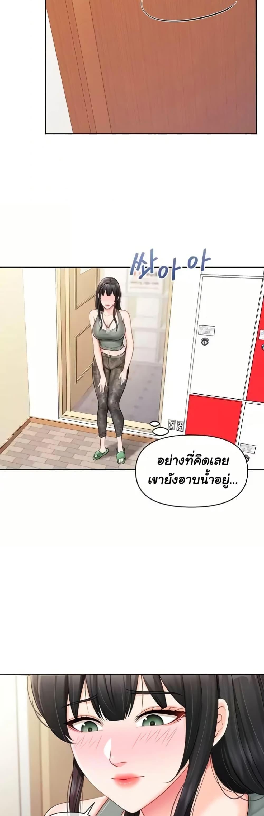 Doujin-Lc- อ่าน โดจิน มังฮวา เกาหลี ญี่ปุ่น จีน แปลไทย I am The Only Male ตอนที่ 1 2 3 4 5 6 7 8 9 10 11 12 13 14 ฟรี ไม่มีโฆษณา อ่าน โดจิน Manhwa เกาหลี ญี่ปุ่น จีน เรามีครบ คัดมาให้เน้นๆ โดจิน 18+ รับประกันความฟินโดย  Doujin Lc