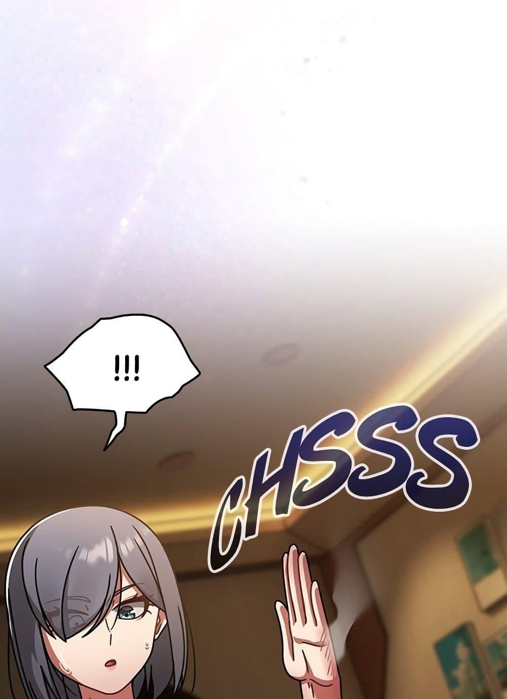 Doujin-Lc- อ่าน โดจิน มังฮวา เกาหลี ญี่ปุ่น จีน แปลไทย Ground and Pound ตอนที่ 1 2 3 4 5 6 7 8 9 10 11 12 13 14 ฟรี ไม่มีโฆษณา อ่าน โดจิน Manhwa เกาหลี ญี่ปุ่น จีน เรามีครบ คัดมาให้เน้นๆ โดจิน 18+ รับประกันความฟินโดย  Doujin Lc