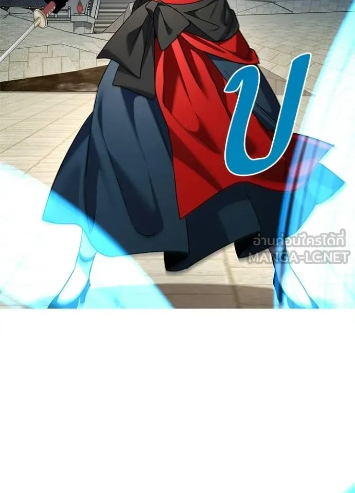 คืนแห่งโทแกบี ตอนที่ 100 รูปที่ 107