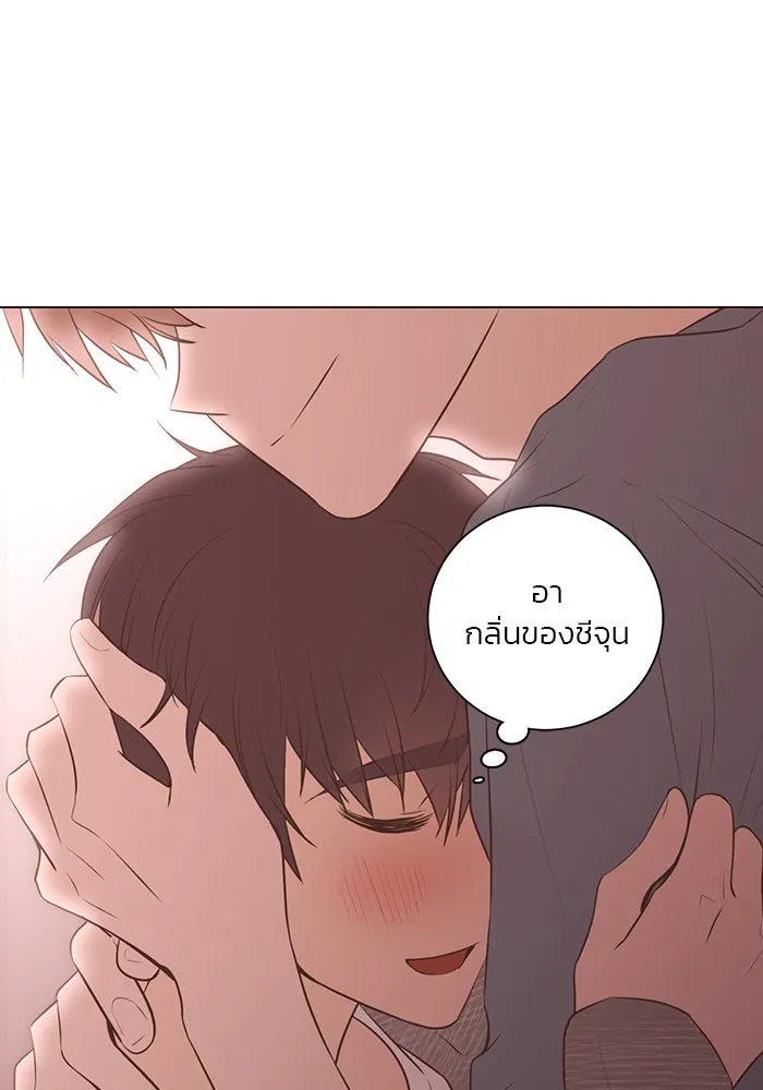 อย่าล้อเล่นกับหัวใจ ตอนที่ 65 รูปที่ 32