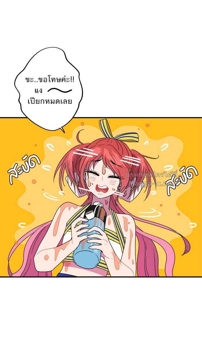 Doujin-Lc- อ่าน โดจิน มังฮวา เกาหลี ญี่ปุ่น จีน แปลไทย Take My Money รักนี้...มีเปย์ ตอนที่ 1 2 3 4 5 6 7 8 9 10 11 12 13 14 ฟรี ไม่มีโฆษณา อ่าน โดจิน Manhwa เกาหลี ญี่ปุ่น จีน เรามีครบ คัดมาให้เน้นๆ โดจิน 18+ รับประกันความฟินโดย Doujin Lc