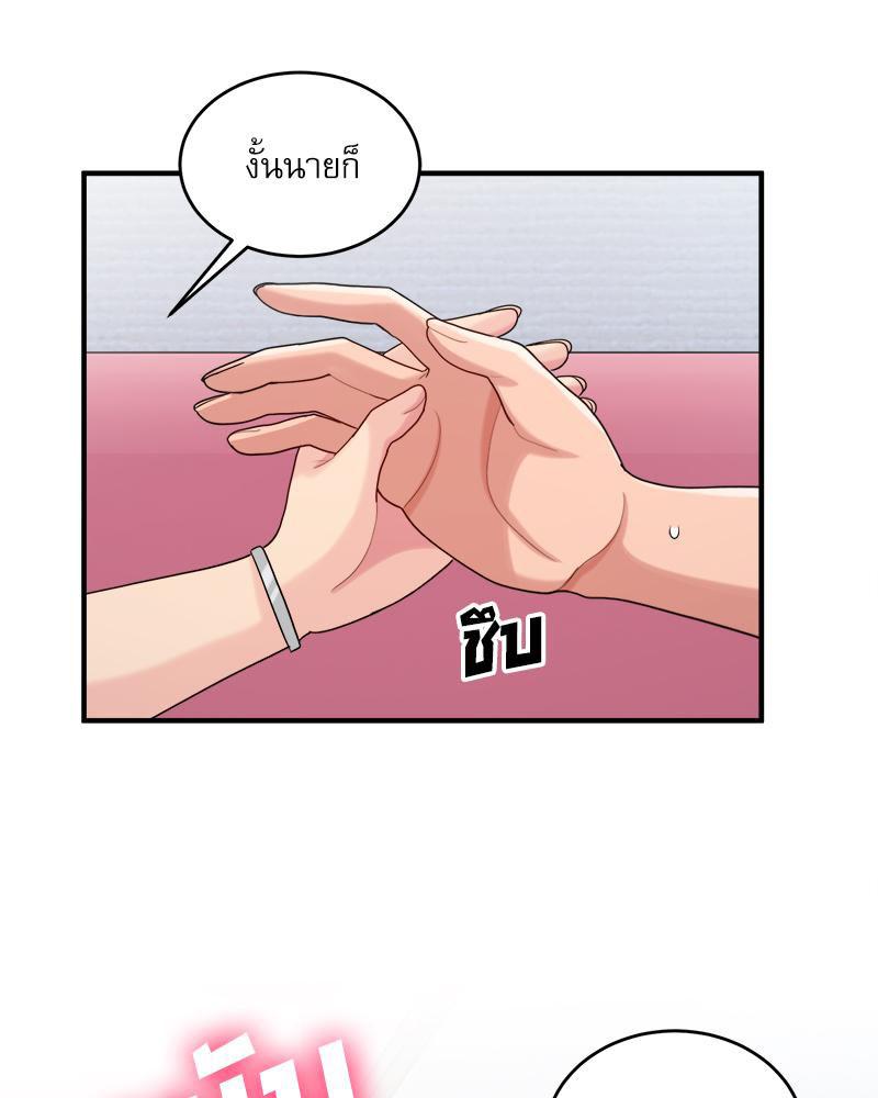 Doujin-Lc- อ่าน โดจิน มังฮวา เกาหลี ญี่ปุ่น จีน แปลไทย I Love-Hate You ตอนที่ 1 2 3 4 5 6 7 8 9 10 11 12 13 14 ฟรี ไม่มีโฆษณา อ่าน โดจิน Manhwa เกาหลี ญี่ปุ่น จีน เรามีครบ คัดมาให้เน้นๆ โดจิน 18+ รับประกันความฟินโดย  Doujin Lc