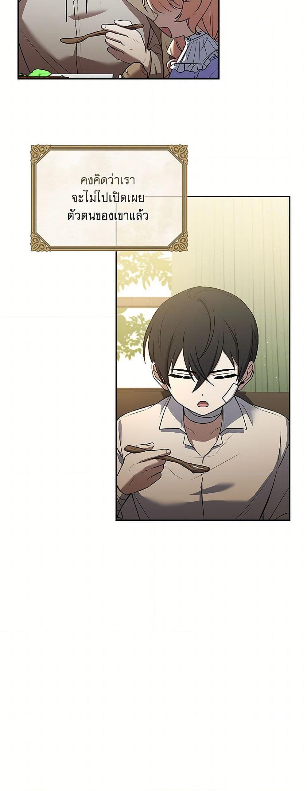 Manga-lc-com อ่านมังงะ อ่านการ์ตูน ออนไลน์ ฟรี Happy Sea World ตอนที่ 1 2 3 4 5 6 7 8 9 10 11 12 13 14 ฟรี ไม่มีโฆษณา Manga-lc - อ่าน มังงะ อ่าน การ์ตูน ออนไลน์ อ่านมังงะ ฟรี