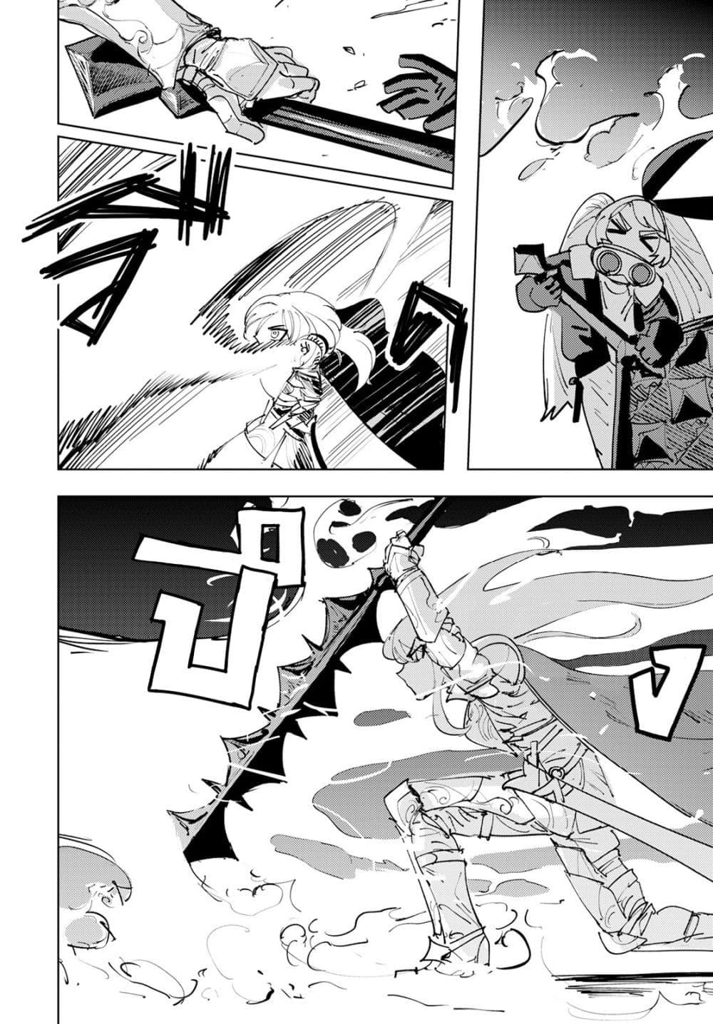 Manga-lc-com อ่านมังงะ อ่านการ์ตูน ออนไลน์ ฟรี Bouken ni wa, Buki ga Hitsuyou da! ~Kodawari Rudy no Kajiya Kurashi~ ตอนที่ 1 2 3 4 5 6 7 8 9 10 11 12 13 14 ฟรี ไม่มีโฆษณา Manga-lc - อ่าน มังงะ อ่าน การ์ตูน ออนไลน์ อ่านมังงะ ฟรี