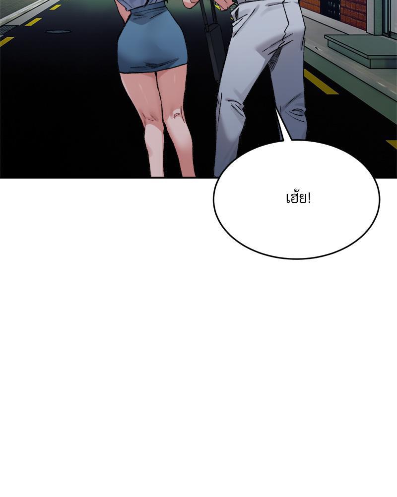 Doujin-Lc- อ่าน โดจิน มังฮวา เกาหลี ญี่ปุ่น จีน แปลไทย A Delicate Relations ตอนที่ 1 2 3 4 5 6 7 8 9 10 11 12 13 14 ฟรี ไม่มีโฆษณา อ่าน โดจิน Manhwa เกาหลี ญี่ปุ่น จีน เรามีครบ คัดมาให้เน้นๆ โดจิน 18+ รับประกันความฟินโดย  Doujin Lc