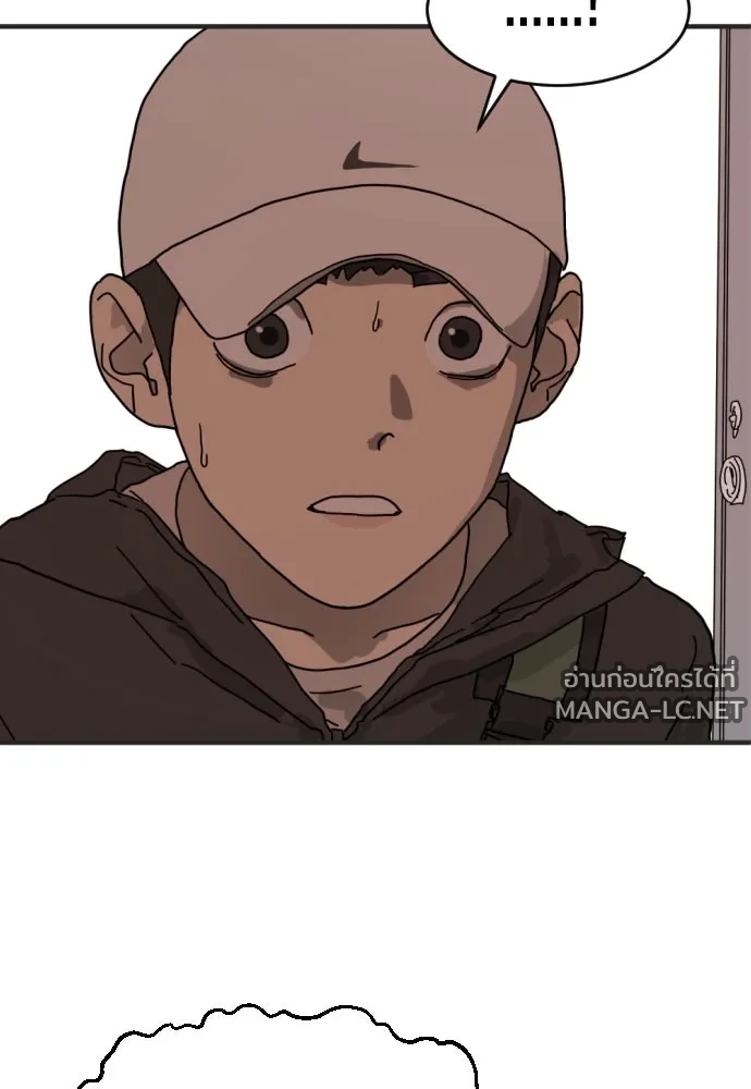 Manga-lc-com อ่านมังงะ อ่านการ์ตูน ออนไลน์ ฟรี วันดีคืนดี โซลก็ ตอนที่ 1 2 3 4 5 6 7 8 9 10 11 12 13 14 ฟรี ไม่มีโฆษณา Manga-lc - อ่าน มังงะ อ่าน การ์ตูน ออนไลน์ อ่านมังงะ ฟรี