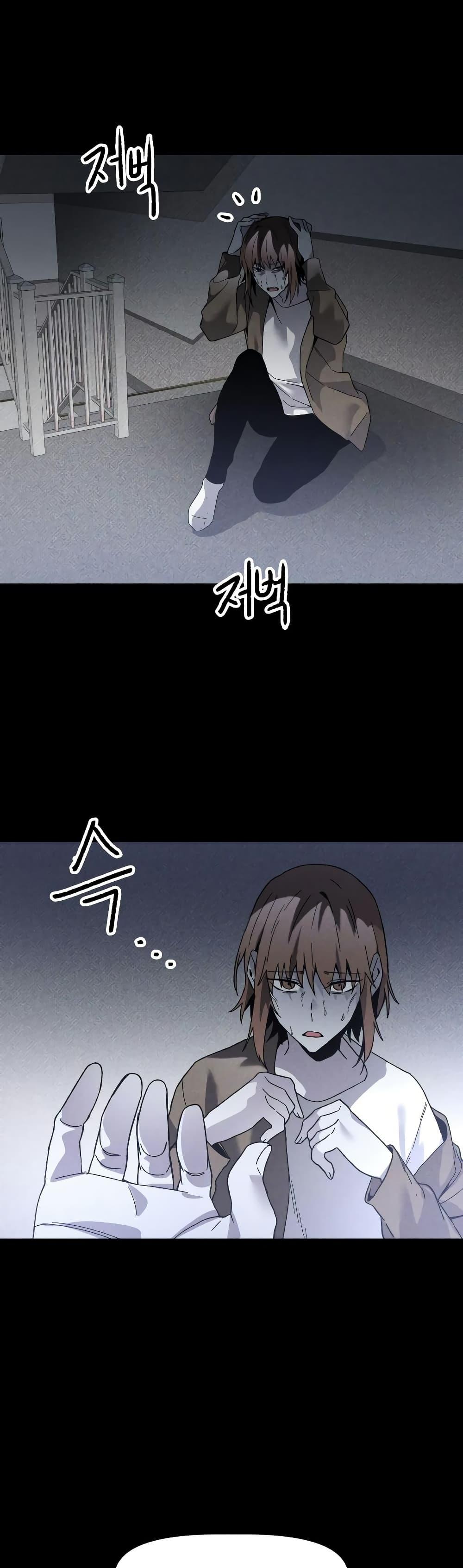 Manga-lc-com อ่านมังงะ อ่านการ์ตูน ออนไลน์ ฟรี The Murderer ตอนที่ 1 2 3 4 5 6 7 8 9 10 11 12 13 14 ฟรี ไม่มีโฆษณา Manga-lc - อ่าน มังงะ อ่าน การ์ตูน ออนไลน์ อ่านมังงะ ฟรี
