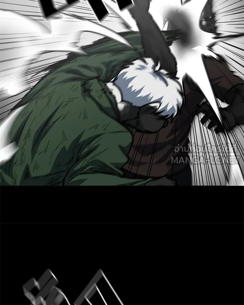 โรงเรียนสัตว์กินเนื้อ ตอนที่ 75 รูปที่ 72