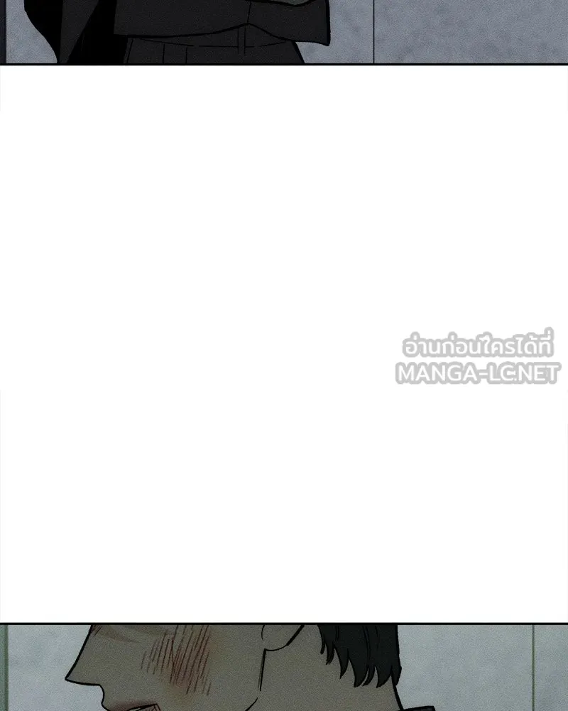 บุปผารุ่มราคะ ตอนที่ 61 รูปที่ 63